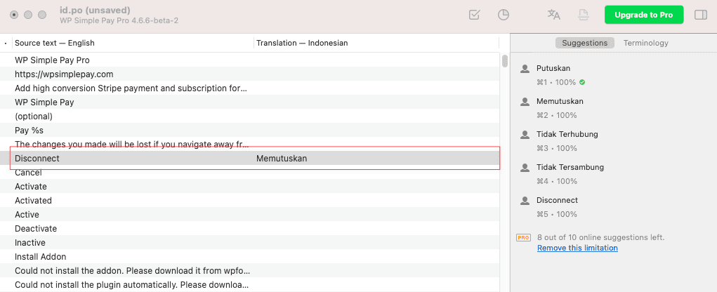 WP Simple Pay Poedit 翻訳の入力を翻訳