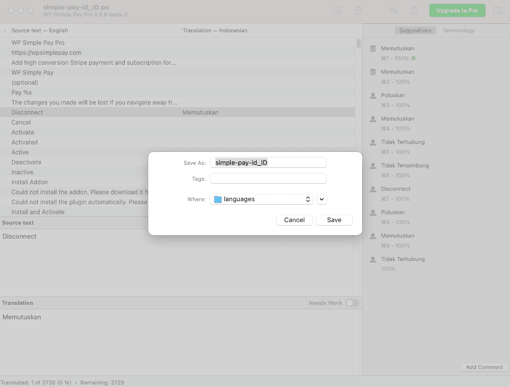 WP Simple Pay Poedit MO ファイルのコンパイルを翻訳