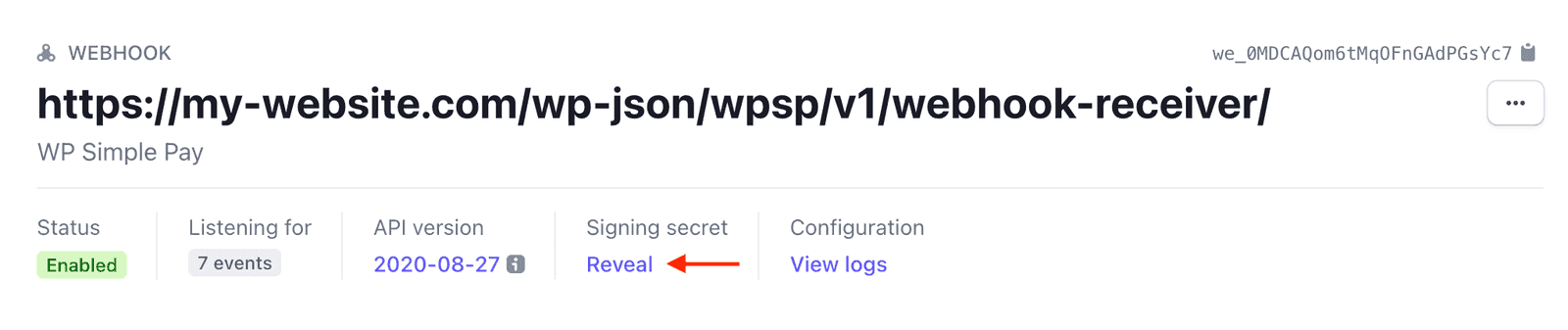 Webhookシークレットキーを表示