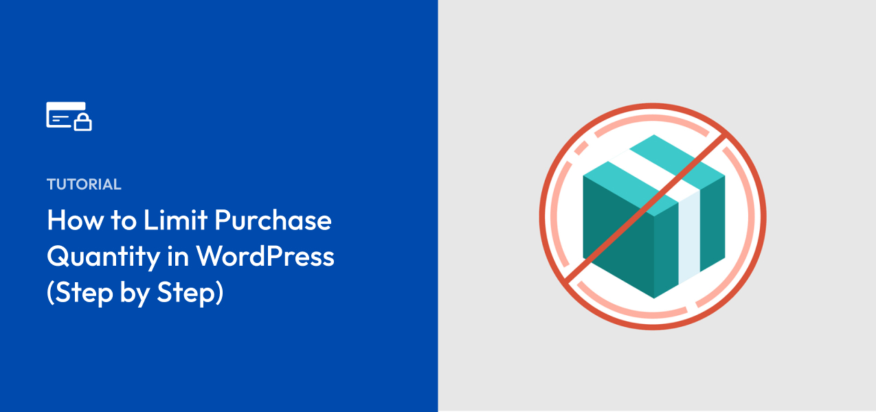 limit purchase quantity wordpress